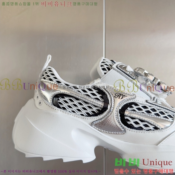 ���� ������� ��� ����Ŀ�� RV2415525-3 5CM