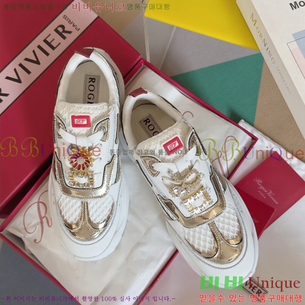 ���� ������� ��� ����Ŀ�� RV2415525-1 5CM