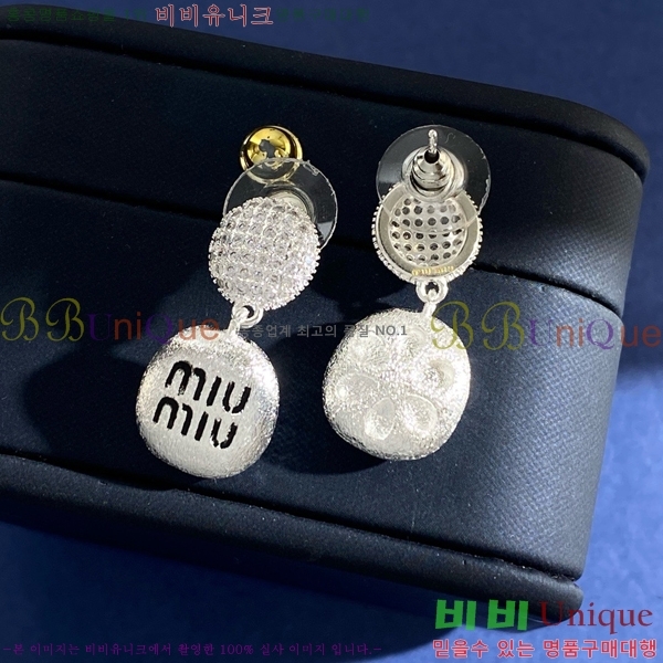 �̿�̿� �Ͱ��� MU4168-1