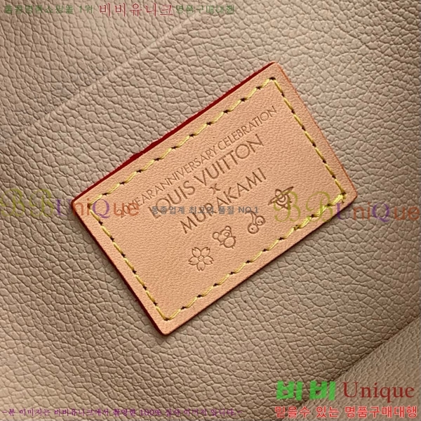 #̺ x ī ī ݶ Ͻ ̴Ϲ  M13747-101