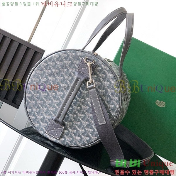 #���ߵ� �ٷ� 40 ������ �� GY452410-3