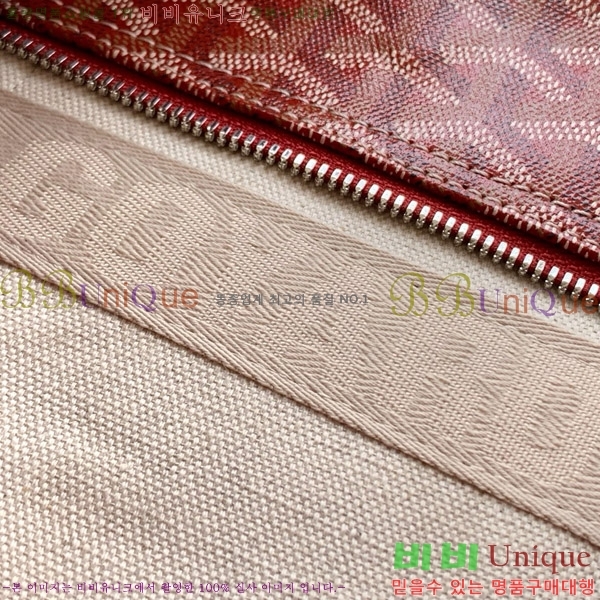 #���ߵ� �ٷ� 40 ������ �� GY452410-9