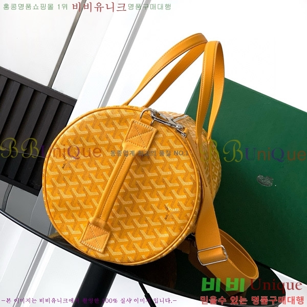 #���ߵ� �ٷ� 40 ������ �� GY452410-10