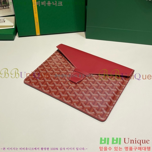 #���ߵ� ī��2 Ŭ��ġ�� GY771561-6