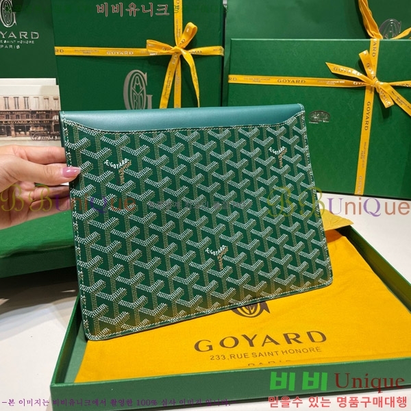 #���ߵ� ī��2 Ŭ��ġ�� GY771561-3