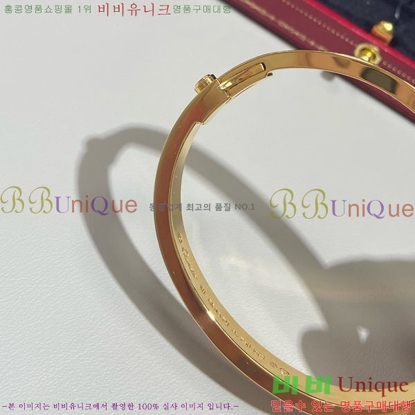 ��쿡 ���� C11H8558-1