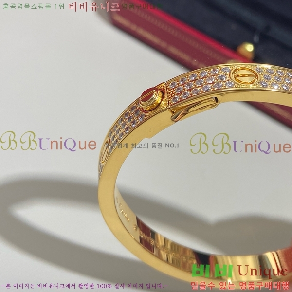 ��쿡 ���� C11H8558-1