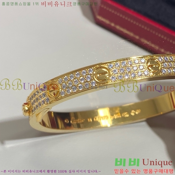 ��쿡 ���� C11H8558-1