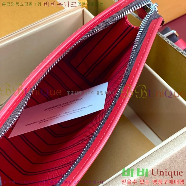 #���� ���� ������ ����� ���� M81124-482