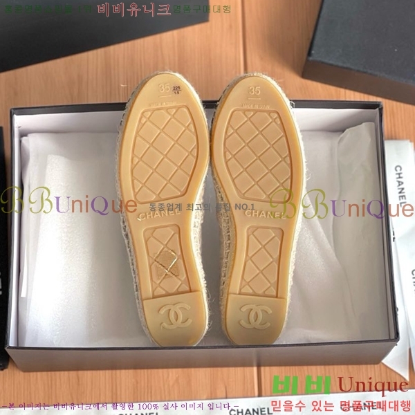 ���� ���� �����ĵ帮�� CH9498221-20