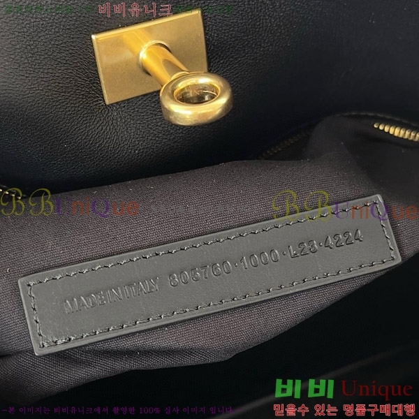 #�߷��þư� �� ���� �̵�� ����� 8057602-102