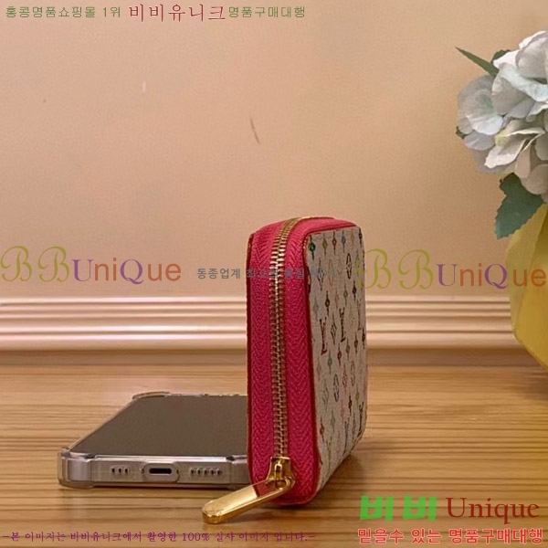 #̺ x ī̴ī   ۽ M13409-101