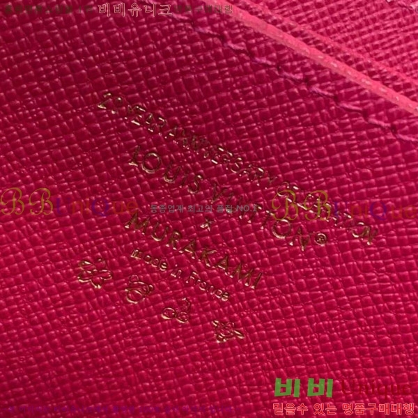 #̺ x ī̴ī   ۽ M13409-101