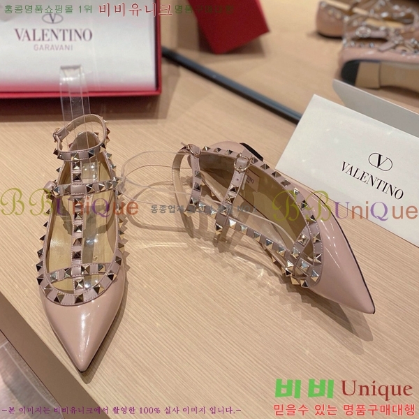 ���� �߷�Ƽ�� ���� VA21110885-8