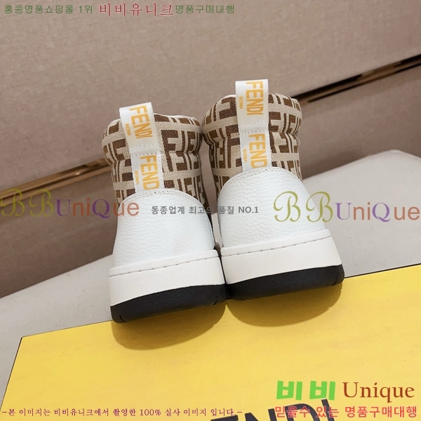 ���� ��� ����ž ����Ŀ�� F24121725-1