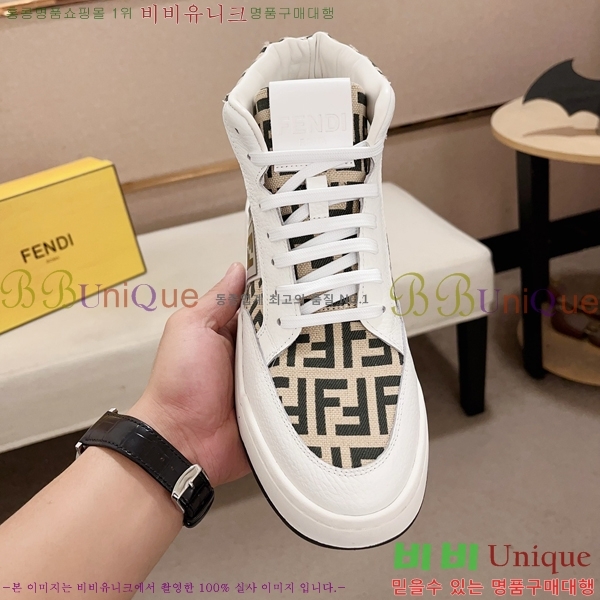 ���� ��� ����ž ����Ŀ�� F24121725-2