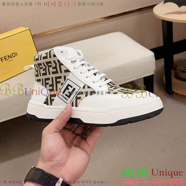 ���� ��� ����ž ����Ŀ�� F24121725-2