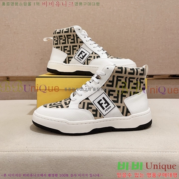 ���� ��� ����ž ����Ŀ�� F24121725-2