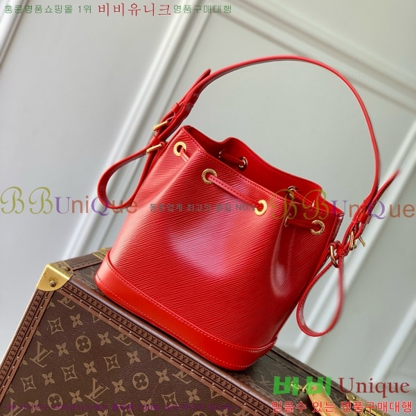 #���̺��� �뿡 ��Ŷ�� BB M12847-102