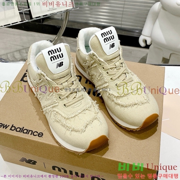 ���� �̿�̿� ����Ŀ�� MU2411262-9