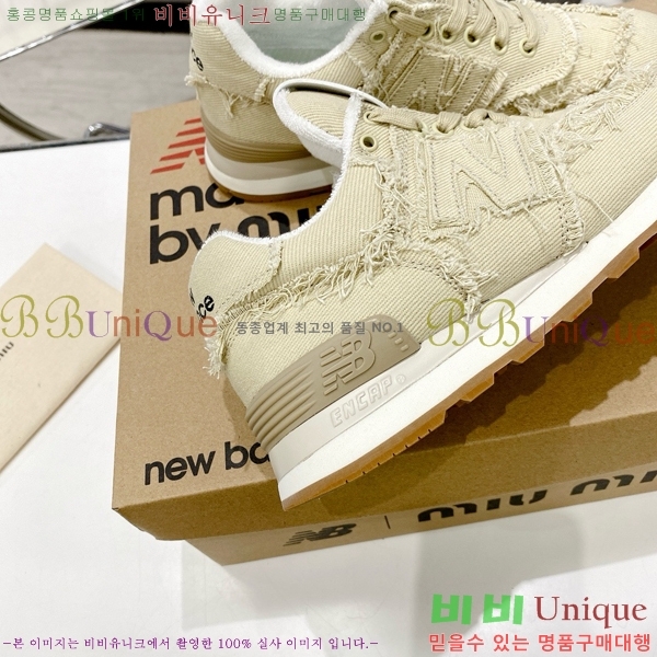 ���� �̿�̿� ����Ŀ�� MU2411262-9