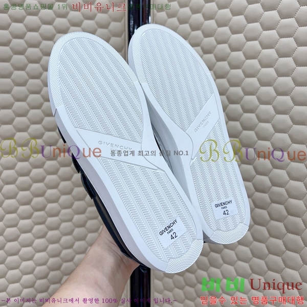  ����� ����Ŀ�� �������� GV2513447-4