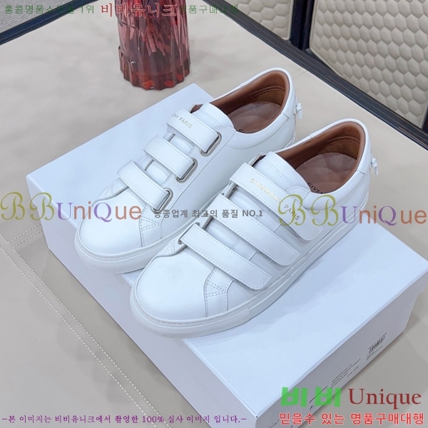  ����� ����Ŀ�� �������� GV2513447-6