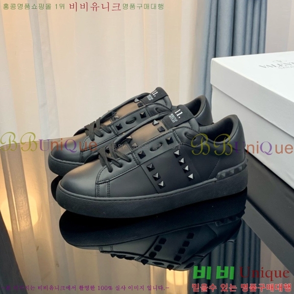 ���� �߷�Ƽ�� ����Ŀ�� VA5045525-1