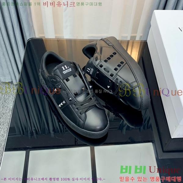 ���� �߷�Ƽ�� ����Ŀ�� VA5045525-1