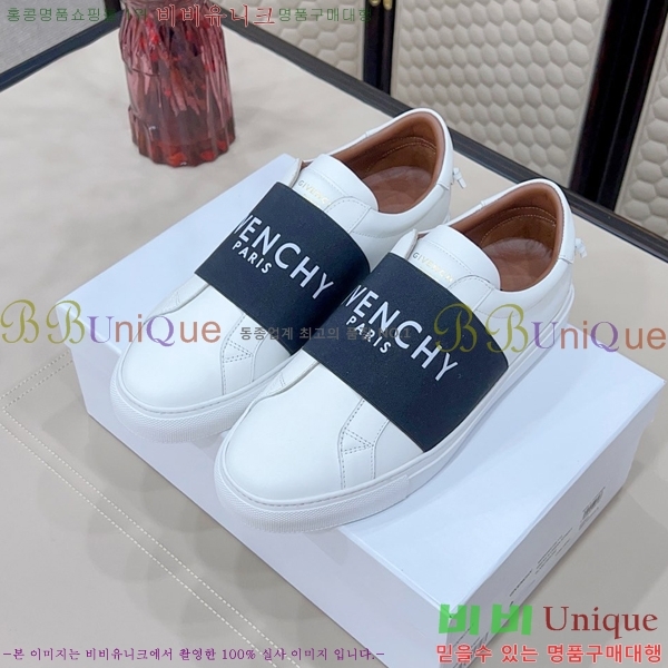  ����� ����Ŀ�� �������� GV2513447-8