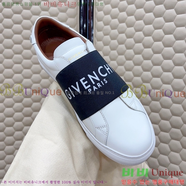  ����� ����Ŀ�� �������� GV2513447-8