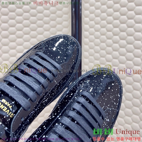  ����� ����Ŀ�� �������� GV2513447-9