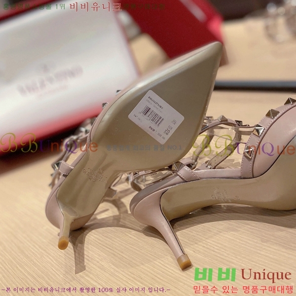 ���� �߷�Ƽ�� ������ VA21110885-13