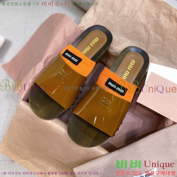 ���� �̿�̿� ������/���� MIU798710-1 ��3CM