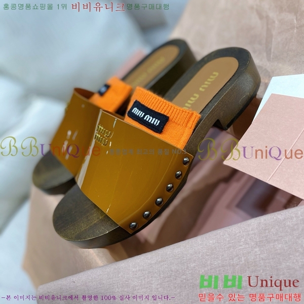 ���� �̿�̿� ������/���� MIU798710-1 ��3CM