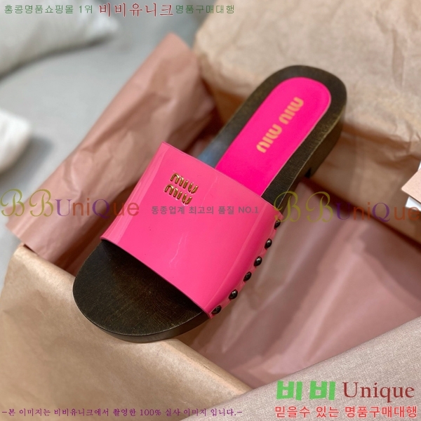 ���� �̿�̿� ������/���� MIU798710-6 ��3CM