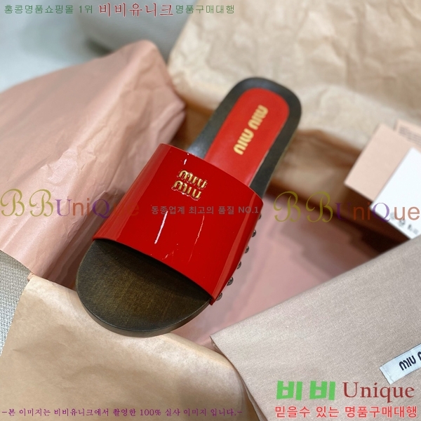 ���� �̿�̿� ������/���� MIU798710-7 ��3CM