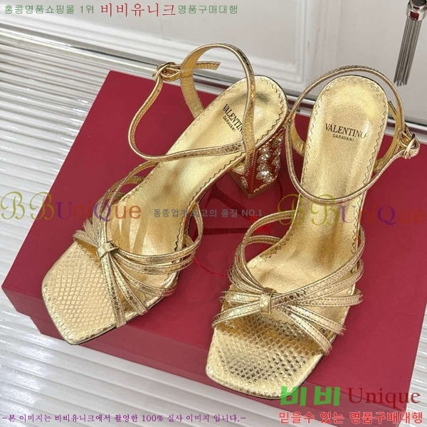  ߷Ƽ  VA21110885-5 9CM