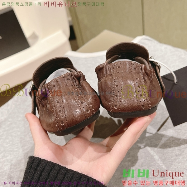 ���� ����� ������ PR522448-2