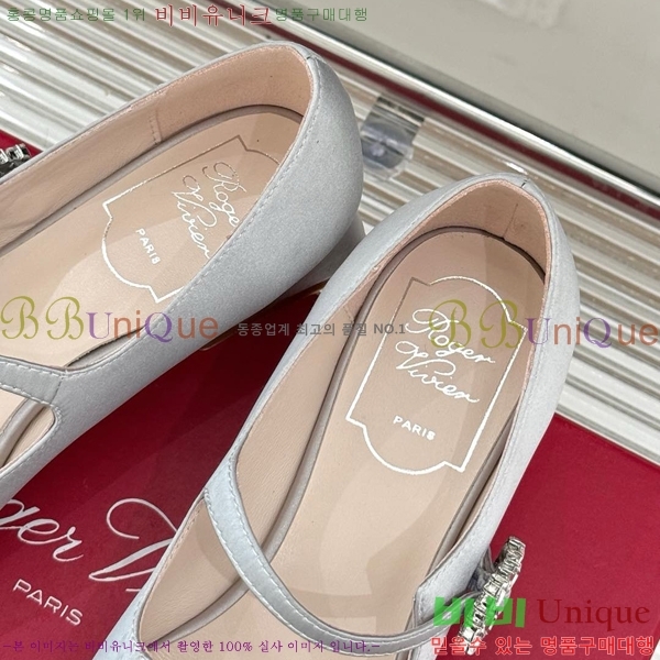 ������� �޸����� �÷����� 37RV8523614-6