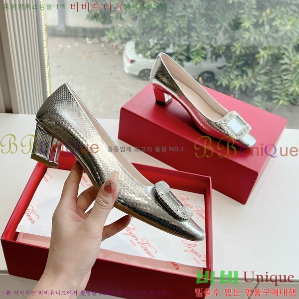 ������� ������ 35RV2411-1433-3