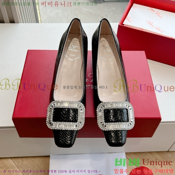 ������� ������ 35RV2411-1433-4