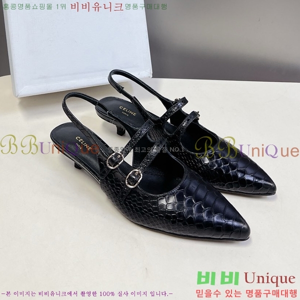 ������ ���Ƹ� ���� CE24577-1 ��3.5CM