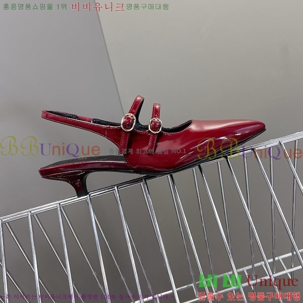 ������ ���Ƹ� ���� CE24577-2 ��3.5CM