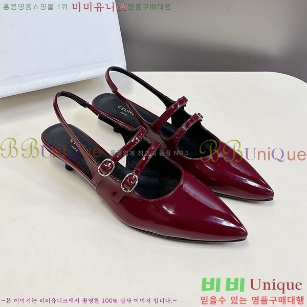 ������ ���Ƹ� ���� CE24577-2 ��3.5CM