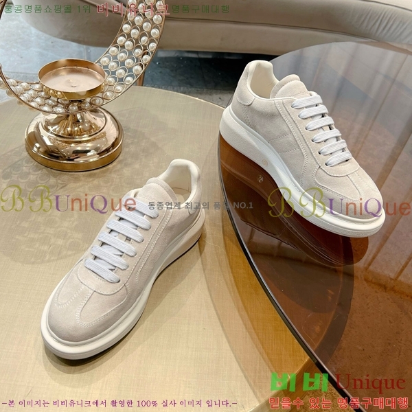 �˷�������� ����Ŀ�� MQ89410441-1