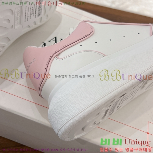 �˷�������� ����Ŀ�� MQ89410441-5