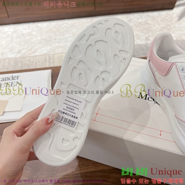 �˷�������� ����Ŀ�� MQ89410441-5