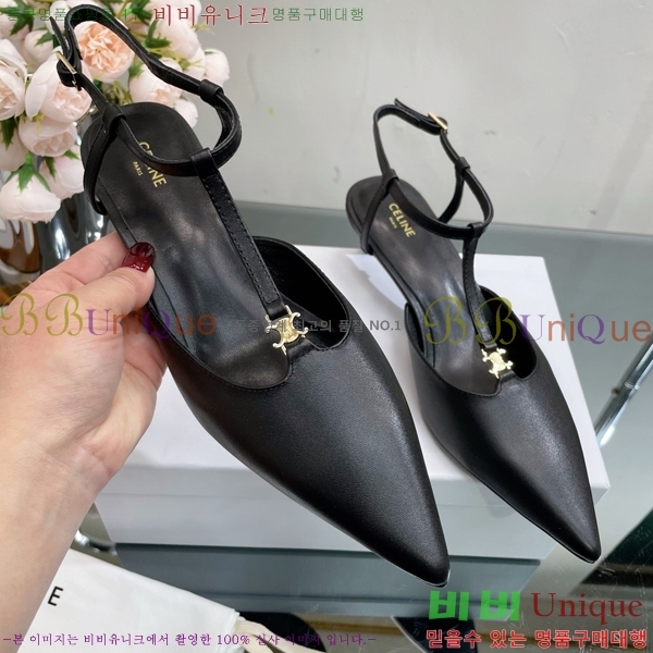 ������ ������ �� CE2400041-3 ��4.5cm