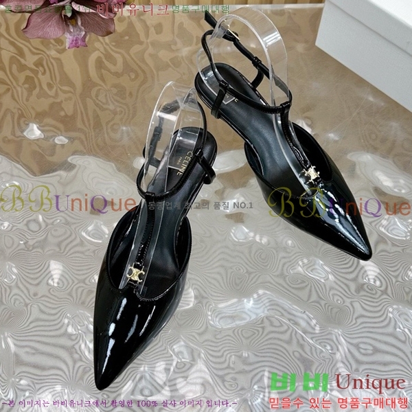 ������ ������ �� CE2400041-6 ��4.5cm